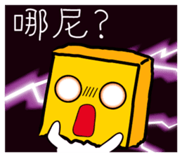 cute bag man sticker #7415623