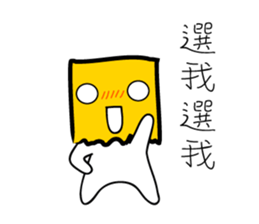 cute bag man sticker #7415626