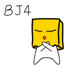 cute bag man sticker #7415627