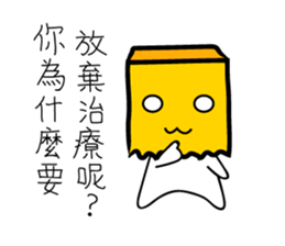 cute bag man sticker #7415628