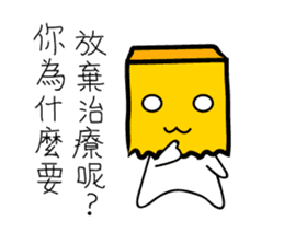 cute bag man sticker #7415628