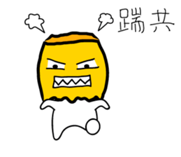 cute bag man sticker #7415629