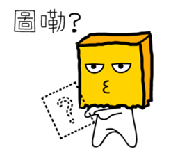 cute bag man sticker #7415630