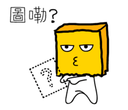 cute bag man sticker #7415630