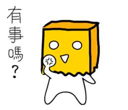 cute bag man sticker #7415631