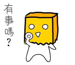 cute bag man sticker #7415631