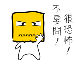 cute bag man sticker #7415633