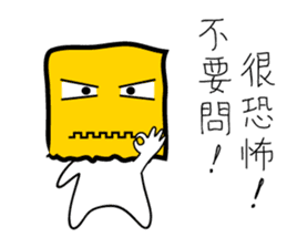 cute bag man sticker #7415633