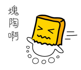 cute bag man sticker #7415634