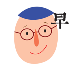 WE ARE GOOD FRIENDS. sticker #7415636