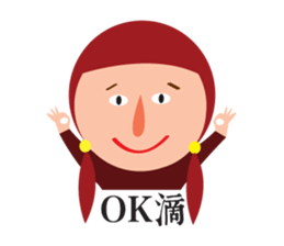 WE ARE GOOD FRIENDS. sticker #7415658