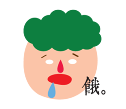 WE ARE GOOD FRIENDS. sticker #7415665