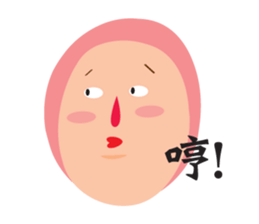 WE ARE GOOD FRIENDS. sticker #7415671