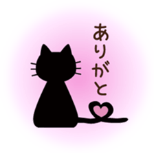 Black cat of ayuco sticker #7415756