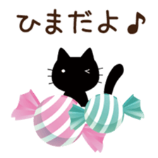 Black cat of ayuco sticker #7415769