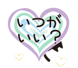 Black cat of ayuco sticker #7415770