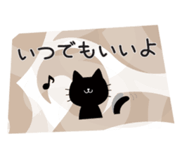 Black cat of ayuco sticker #7415771