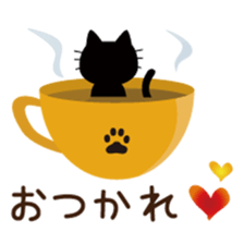 Black cat of ayuco sticker #7415776