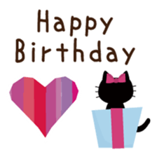 Black cat of ayuco sticker #7415795