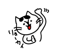 Mr.chibi12 sticker #7415892