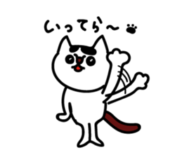 Mr.chibi12 sticker #7415902