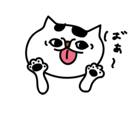 Mr.chibi12 sticker #7415911