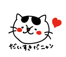 Mr.chibi12 sticker #7415913