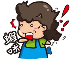 Mom&Dad Life sticker #7415840