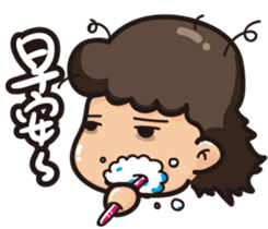 Mom&Dad Life sticker #7415843