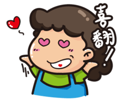 Mom&Dad Life sticker #7415845