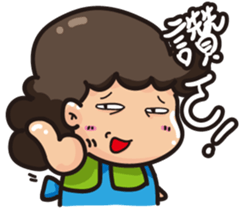 Mom&Dad Life sticker #7415846