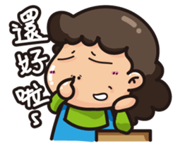 Mom&Dad Life sticker #7415847