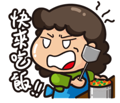 Mom&Dad Life sticker #7415856