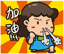 Mom&Dad Life sticker #7415858