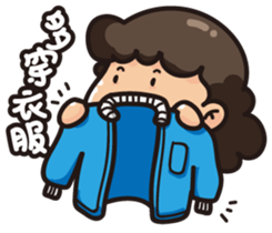 Mom&Dad Life sticker #7415859