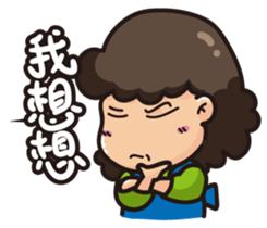 Mom&Dad Life sticker #7415863