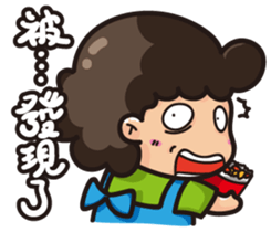 Mom&Dad Life sticker #7415864