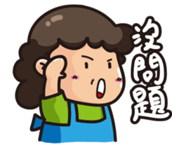 Mom&Dad Life sticker #7415865