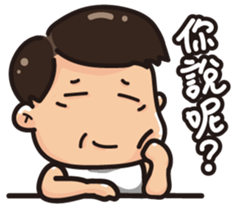 Mom&Dad Life sticker #7415868