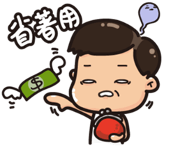 Mom&Dad Life sticker #7415870