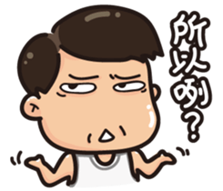 Mom&Dad Life sticker #7415876