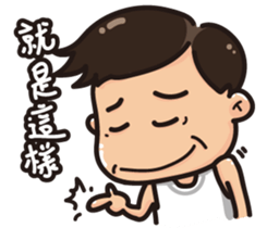 Mom&Dad Life sticker #7415878