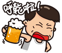 Mom&Dad Life sticker #7415880