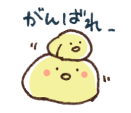 Small birds sticker sticker #7416003