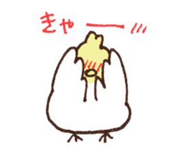 Small birds sticker sticker #7416005