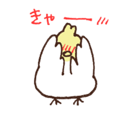 Small birds sticker sticker #7416005