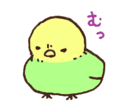 Small birds sticker sticker #7416007