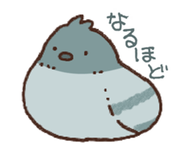 Small birds sticker sticker #7416012