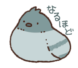 Small birds sticker sticker #7416012