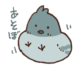 Small birds sticker sticker #7416013